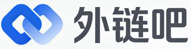 图木舒克外链吧